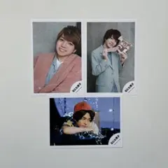 なにわ男子 西畑大吾 公式写真 3枚セット