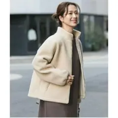 アーバンリサーチ