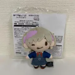 Liella! セガラッキーくじ ふわぷちぬいぐるみ 唐可可 - メルカリ