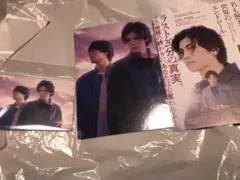 名も無き世界のエンドロール ポストカードセット＋下敷き 劇場グッズ　3点セット