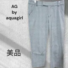 美品AG by aquagirl チェック柄カジュアルパンツのサムネイル