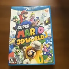 スーパーマリオ 3Dワールド