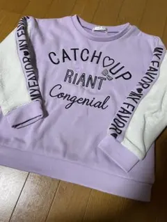 ラベンダー起毛トレーナー 130cm