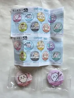 くら寿司　ちいかわ 缶バッジ　ちいかわ　シーサー