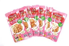 ☆うさぎ☆:+.∩(*・ω・*)∩.+:様 リクエスト 2点 まとめ商品