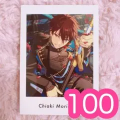 ♡ あんスタ 守沢千秋 ぱしゃっつ 6A 100点 - メルカリ