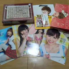 Item thumbnail for item d54a3e32-c130-4959-b48e-66eec43c149e