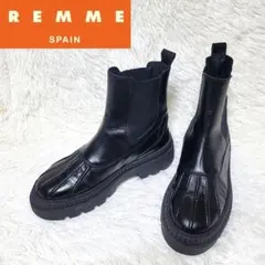 美品❤️レメ REMME サイドゴアブーツ 厚底 トラックソール 24のサムネイル
