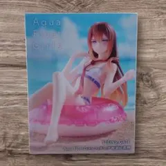 シュタインズ・ゲート Aqua Float Girls フィギュア 牧瀬紅莉栖のサムネイル