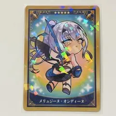 2026年最新】メリュジーヌの人気アイテム - メルカリ