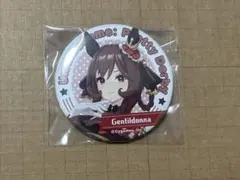 ウマ娘 ジェンティルドンナ キャラバッジ ウマ娘 ジェンティルドンナ 缶バッジ 6th - メルカリ