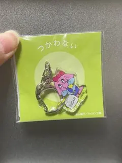 ミルキーサブウェイ ミニアクキー シュガー