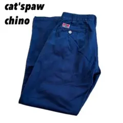 2025年最新】cat paw パンツの人気アイテム - メルカリ