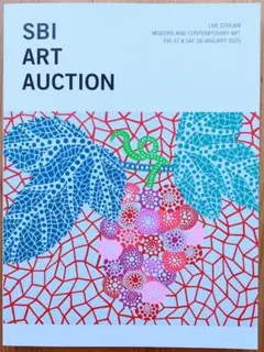 SBI ART AUCTION 55