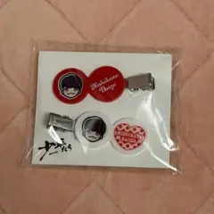 2026年最新】西畑大吾グッズの人気アイテム - メルカリ