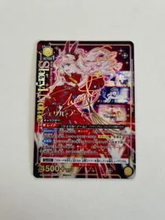 2026年最新】ユニオンアリーナ パラレル 星3の人気アイテム - メルカリ