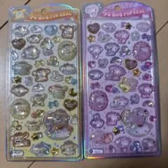 【正規品】ポムポムプリン マイメロディ うるちゅる ポップ シール 2枚セット