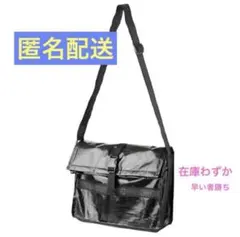 Item thumbnail for item 8b1e7469-7335-40ab-94bb-691a56a5bb07