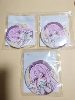 2025年最新】ハピシュガの人気アイテム - メルカリ