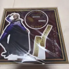 Item thumbnail for item 3c1337a3-ed26-4923-88be-b95c19296939