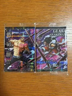ONE PIECE シール シャーロット・カタクリ ルフィ 2枚セットのサムネイル
