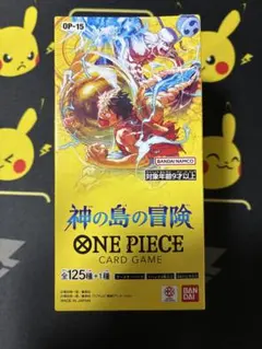 OP-15 ONE PIECEカードゲーム 神の島の冒険 1BOX テープカット - メルカリ