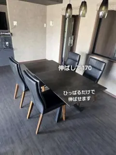 激レア】初期 USMハラー テーブル デスク ジャンヌレ 椅子 チェア