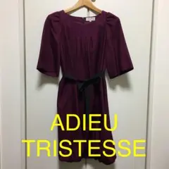 レディース 膝丈ワンピース ADIEU TRISTESSE LUXEのサムネイル