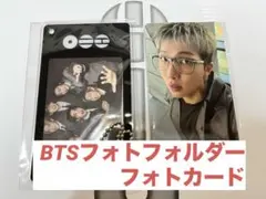 BTS ARIRANG 特典フォトカードホルダー＆フォトカード