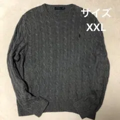 xxl ニット