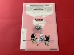 toufu様 リクエスト 3点 まとめ商品