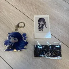 Ado アクリルキーホルダーセット Ado Official Shop】
