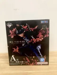 一番くじ ワンピース EX 悪魔を宿す者達 vol.2 A賞 サボ 魂豪示像