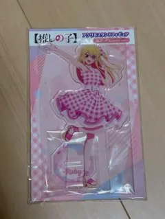 推しの子 星野ルビー アクリルスタンド　チェック　ワンピース　夏