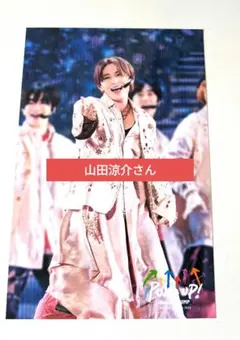 Hey! Say! JUMP PULL UP えらべるJUMP　山田涼介さん