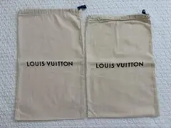 【LOUIS VUITTON】防塵袋兩件套