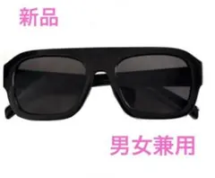 ダイナスティ様 リクエスト 2点 まとめ商品