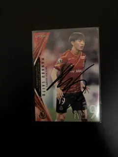直筆サイン入り】柿谷曜一朗カード プロサッカー選手 バーゼル時代