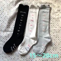 Suplada/Atoz様 リクエスト 2点 まとめ商品
