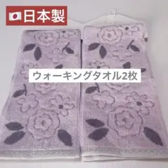 Item thumbnail for item d62f85b3-b056-4380-99dc-6b72ebce5c09