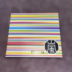 嵐/This is 嵐 LIVE 2020.12.31〈初回限定盤・3枚組〉 This is 嵐 LIVE 2020.12.31｜嵐｜Storm Labels OFFICIAL SITE