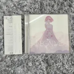 ■[廃盤]nqrse アルバムCD「NEGATIVE」■ラッパー なるせ 正規品 Amazon.co.jp: NEGATIVE: ミュージック