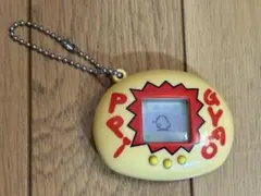 2025年最新】ぎゃおっpiの人気アイテム - メルカリ