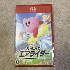 カービィのエアライダー Nintendo Switch2