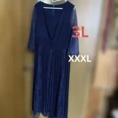 ネイビー レース袖 プリーツ　パーティードレス　XLLLサイズ