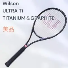 【Wilson ウィルソン】硬式テニスラケット ULTRA Ti チタニウムのサムネイル