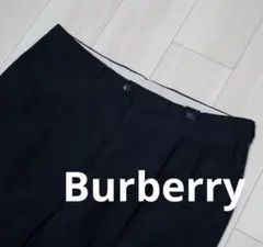 ブラック スラックス