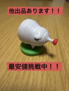 ピクミン　チョコエッグ　ブタドックリ