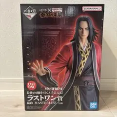 一番くじキングダム ラストワン賞 嬴政MASTERLISE