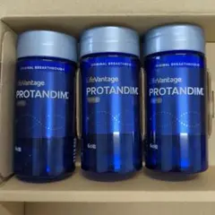 クーポンで10%OFF）PROTANDIM NRF1 5本セット - メルカリ